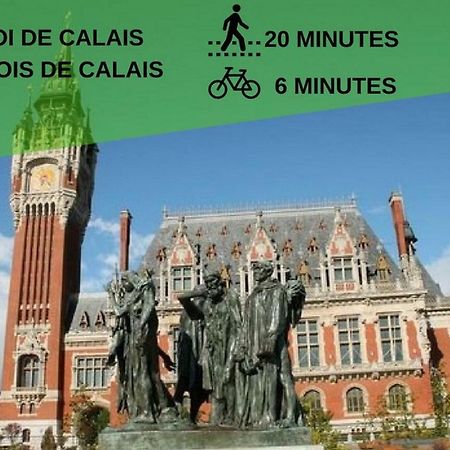 Welcome Calais - SuperКале Екстериор снимка